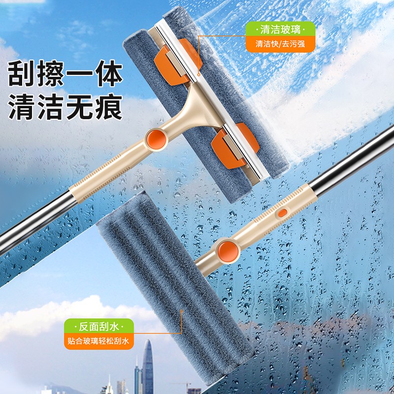 擦玻璃神器家用伸缩杆刮水器高层窗户家政专用清洁工具套装玻璃擦