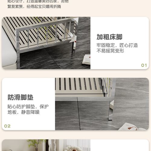 不锈钢儿童拼接床带护栏小床加宽婴儿床延边大人可睡宝宝分床神器