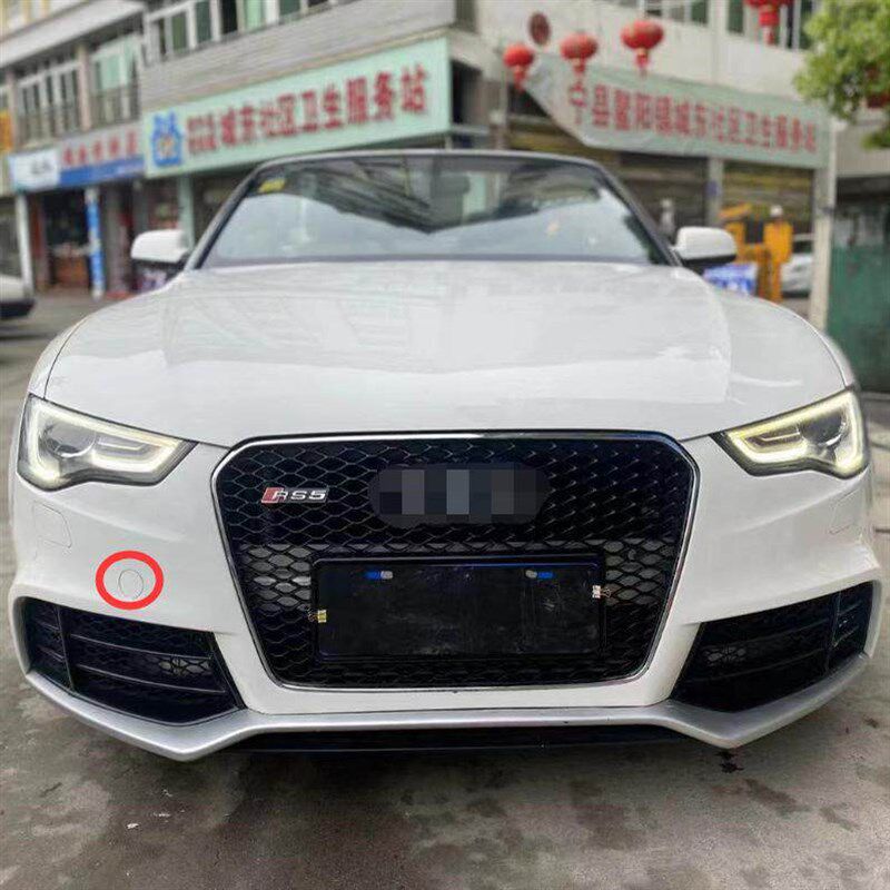 适用于奥迪A5 S5 RS5前拖车盖板改装款前保险杠牵引钩堵盖装饰盖