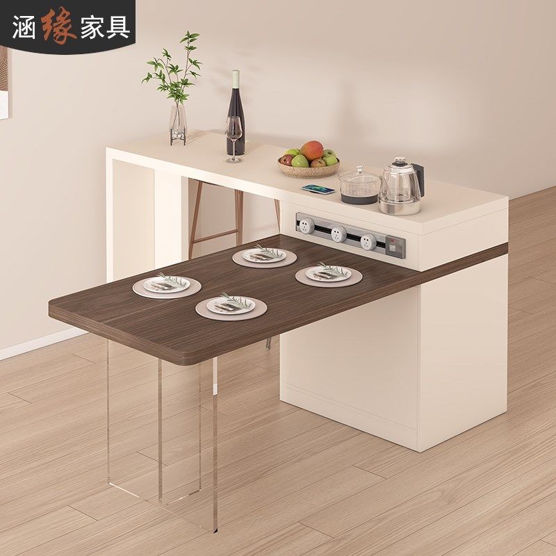 奶油风岩板岛台餐桌一体多功能家用客厅厨房吧台隔断柜饭桌7E55