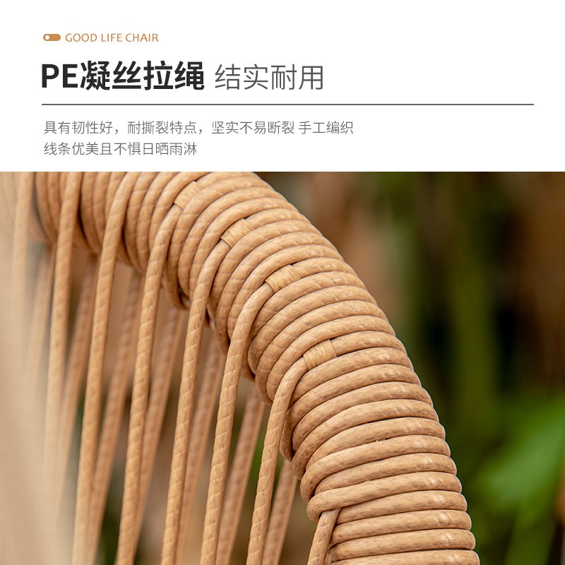 远茂秋千户外庭院别墅院子 摇椅阳台室外休闲吊椅家用别墅荡秋千