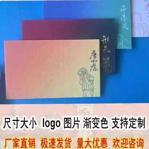定制logo毛毡板凹刻印刷图案刻字金属徽章收纳渐变毛毡板a4a3扎板
