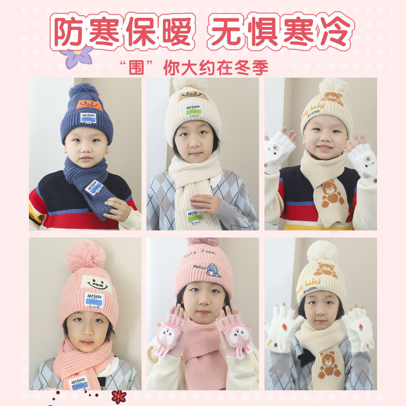 儿童生日礼物女童10十岁小女孩子的7女儿9冬季围巾实用圣诞节元旦