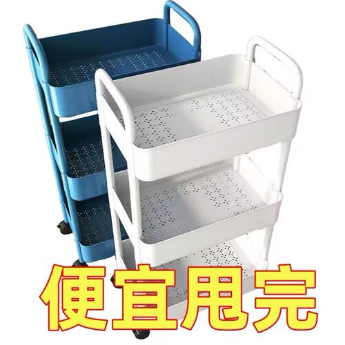 可移动小推车多层置物架带轮子厨房卧室卫生间桌面收纳架子储物架