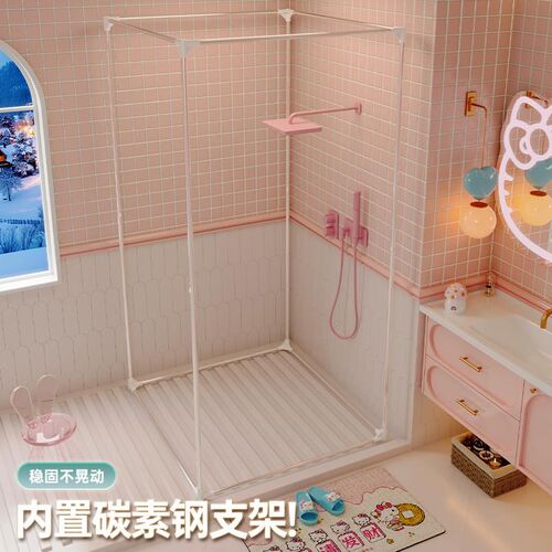 洗澡保暖浴罩冬天农村洗澡帐篷不冷神器保温防寒防水浴帘隔断浴帐