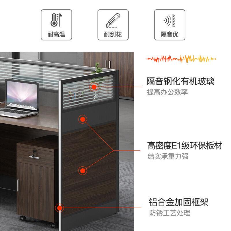 鼎珂家具办公桌椅组合员工职员桌办公台桌转角卡座屏风工位办公室