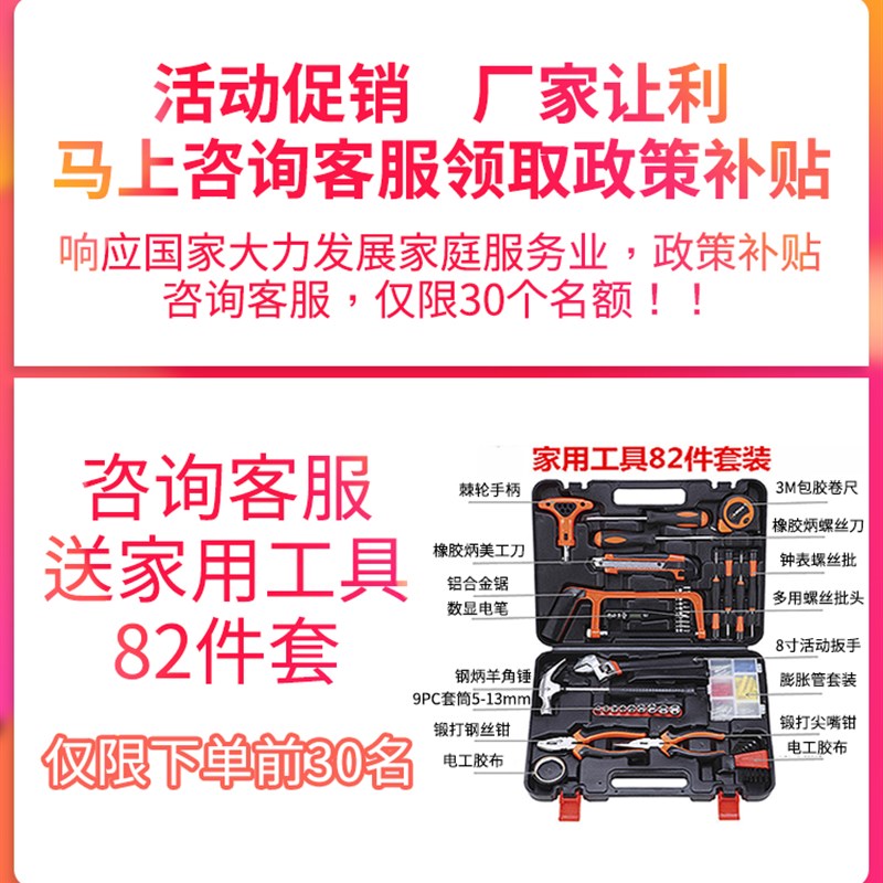 高利洁高温高压清洗设备蒸汽清洁一体机 空调烟机深度清洗机 A16