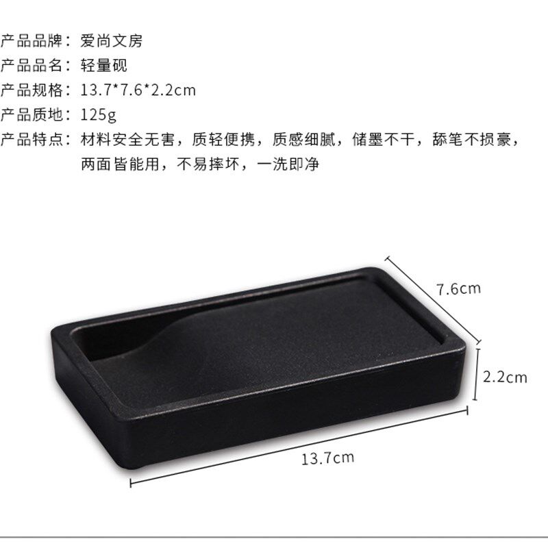 对联套装 万年红对联宣纸笔墨纸砚写福字的红纸 春联套装