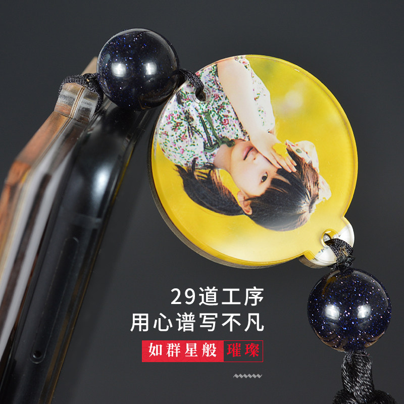 汽车挂件照片定制礼物车内挂饰相片摆件高档diy创意饰品车载吊坠