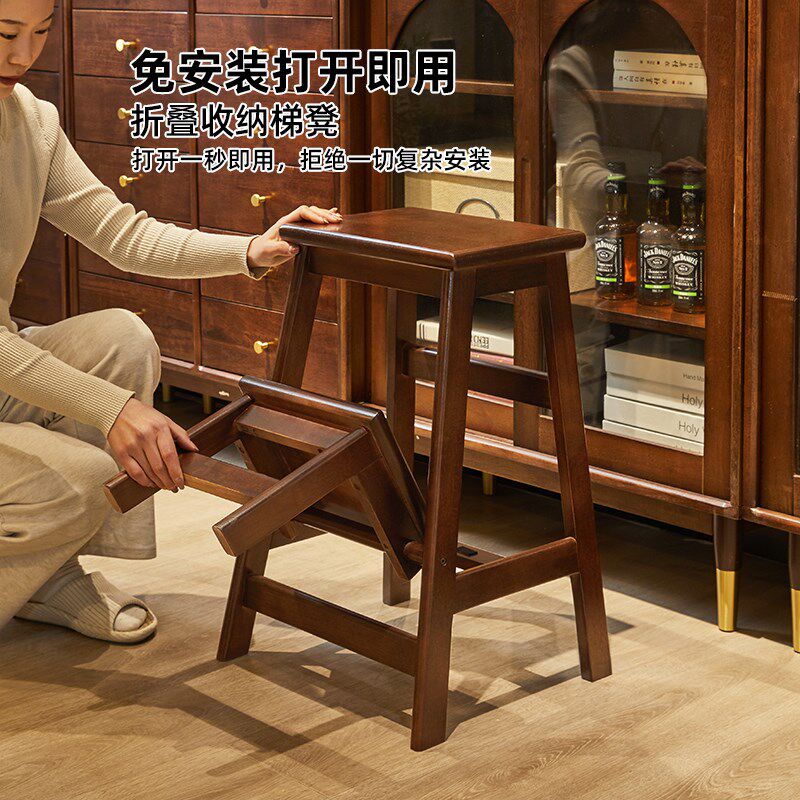 家用梯凳折叠梯人字梯家用梯实木餐桌椅两用室内登高楼梯小梯子
