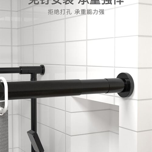 浴帘套装免打孔浴室浴帘防水伸缩浴帘杆挡水条卫生间磁性帘防水布