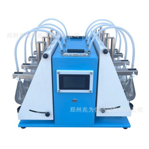 AW-CQ01分液漏斗垂直振荡器AW-C01液液萃取样品混匀垂直振荡器