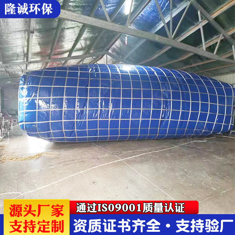 桥梁预压水袋水囊 大型户外液袋 抗压耐磨蓄水大容量软体折叠水囊