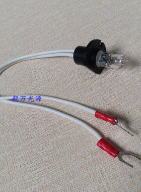 维尔全自动生化分析仪WD-480/320/240光源灯泡12V20W