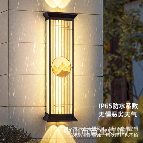 户外壁灯防水上下发光射灯长条别墅大门口两侧柱子壁灯室外露台灯