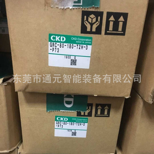 CKD原装防尘大推力气缸SCS2-CA-250B-250/SCS2-CA-250B-450/YJZ