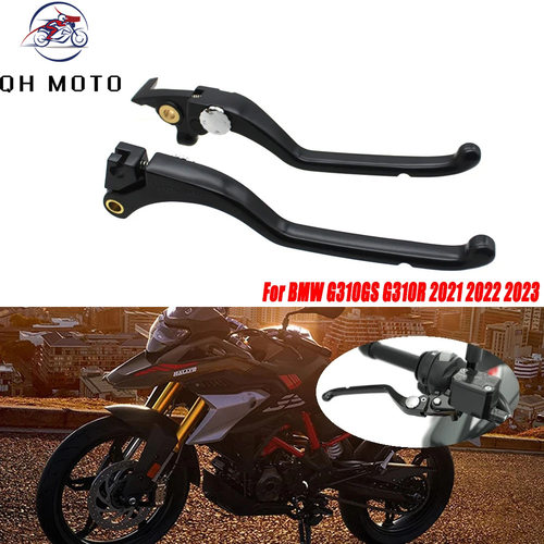 适用宝马G310GS G310R 21-23年离合刹车牛角拉杆手把