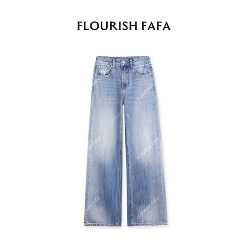 FLOURISH FAFA【竹节】无弹复古水洗树皮皱直筒拖地牛仔裤363