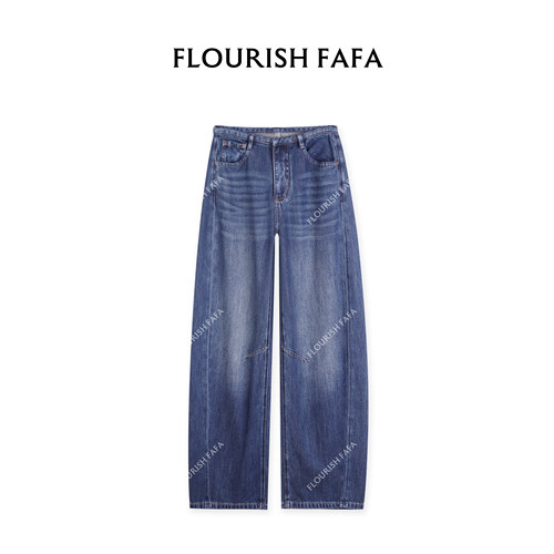 FLOURISH FAFA【揽月】夏季薄款无腰头水洗直筒牛仔裤