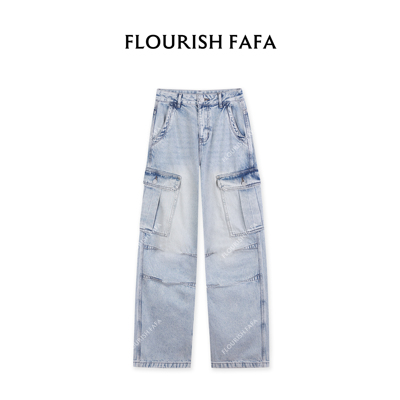 FLOURISH FAFA【格调】无弹水洗复古多口袋工装款直筒牛仔裤