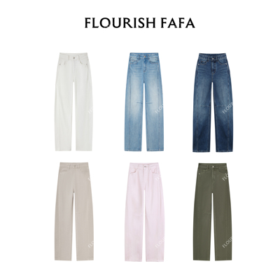 FLOURISH FAFA【月澜】春夏款微胖复古弯刀牛仔裤显瘦高腰女