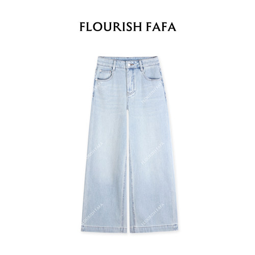 FLOURISH FAFA【舒然】 微弹宽脚边九分直筒牛仔裤382