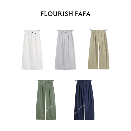 FLOURISH FAFA【简一】无弹宽脚边九分直筒休闲裤