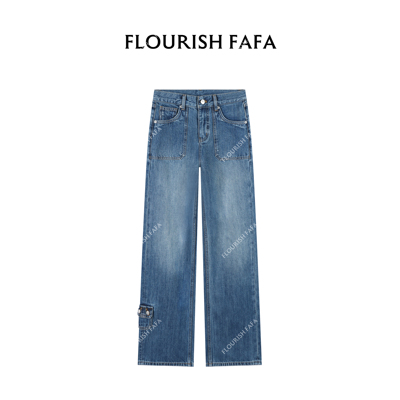FLOURISH FAFA【禾下】无弹莱赛尔后兜带盖工装款直筒牛仔裤