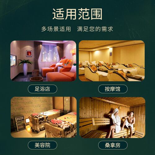 一次性枕巾美容院美容床枕头垫家用无菌纹绣美甲垫巾方巾足垫脚巾