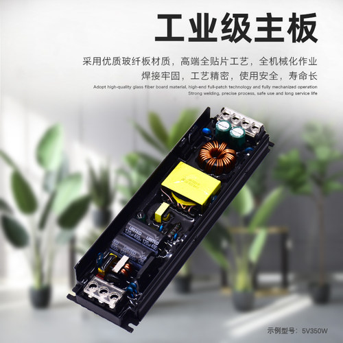 LED灯带驱动器线型灯超薄电源家用静音适配器灯箱12V24V48V变压器