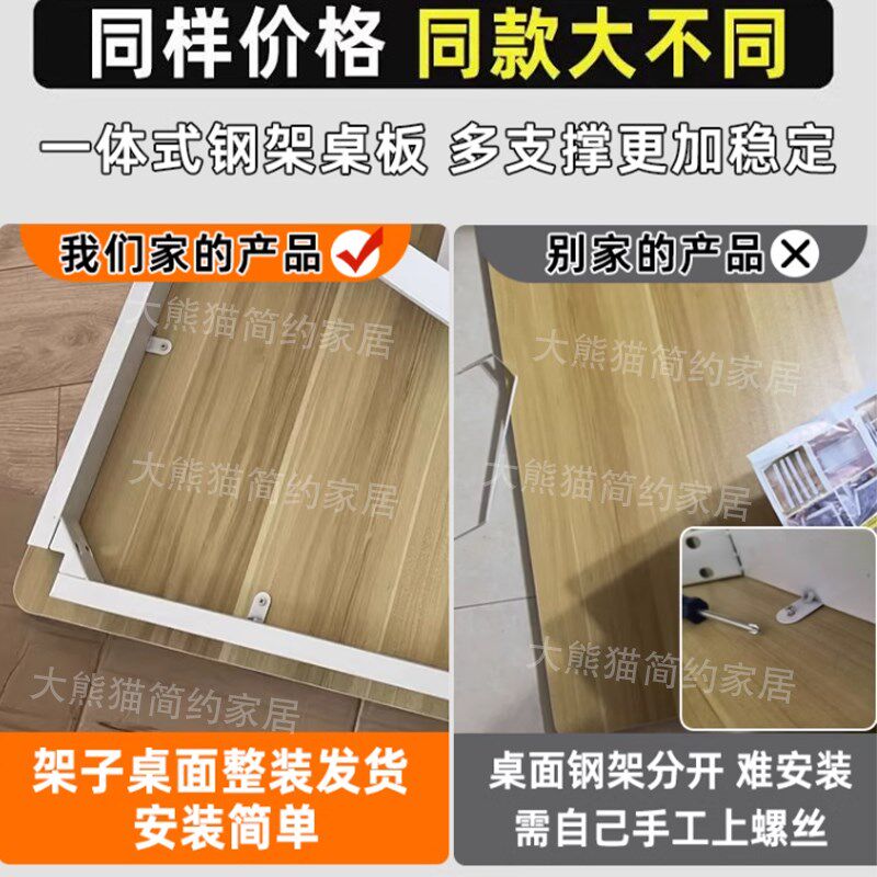 书桌电脑桌小型家用75高儿童学习办公桌工作台定制尺寸简易小桌子