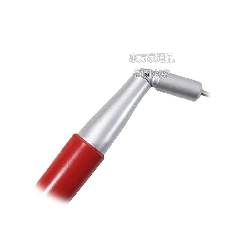 老鹰HAR-7700车载对讲车机苗子uv双段高频电台越野车天线户外加长