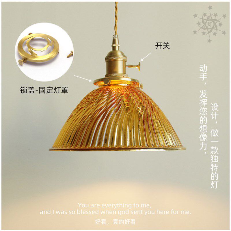 反口卡口玻璃灯罩E27吊灯黄铜头替换DIY过道酒吧民宿卧室吧台茶室