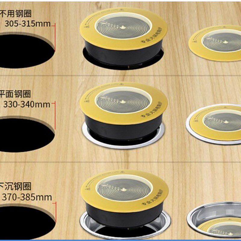 钛晶板3000W电炉 不锈钢外壳商用电陶炉 328嵌入式大功率火锅炉
