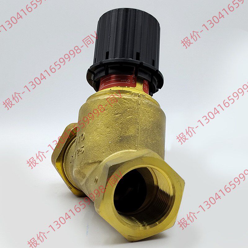 丹佛斯压差旁通 AVDO 压差旁通阀地暖阀门 分水器内外螺纹压差阀