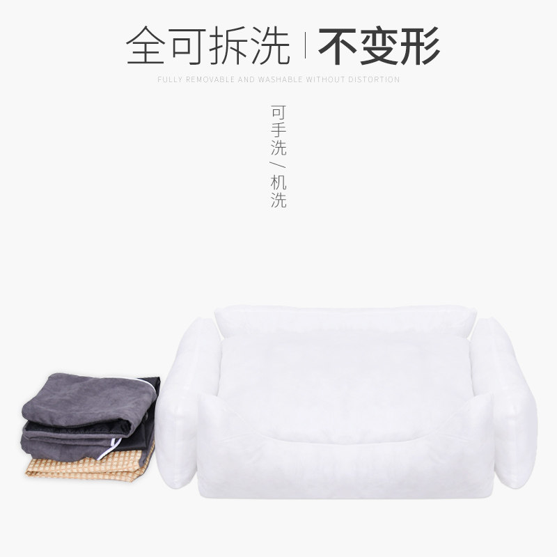 狗窝四季通用全可拆洗金毛大型犬沙发床夏天保暖狗狗垫子宠物用品