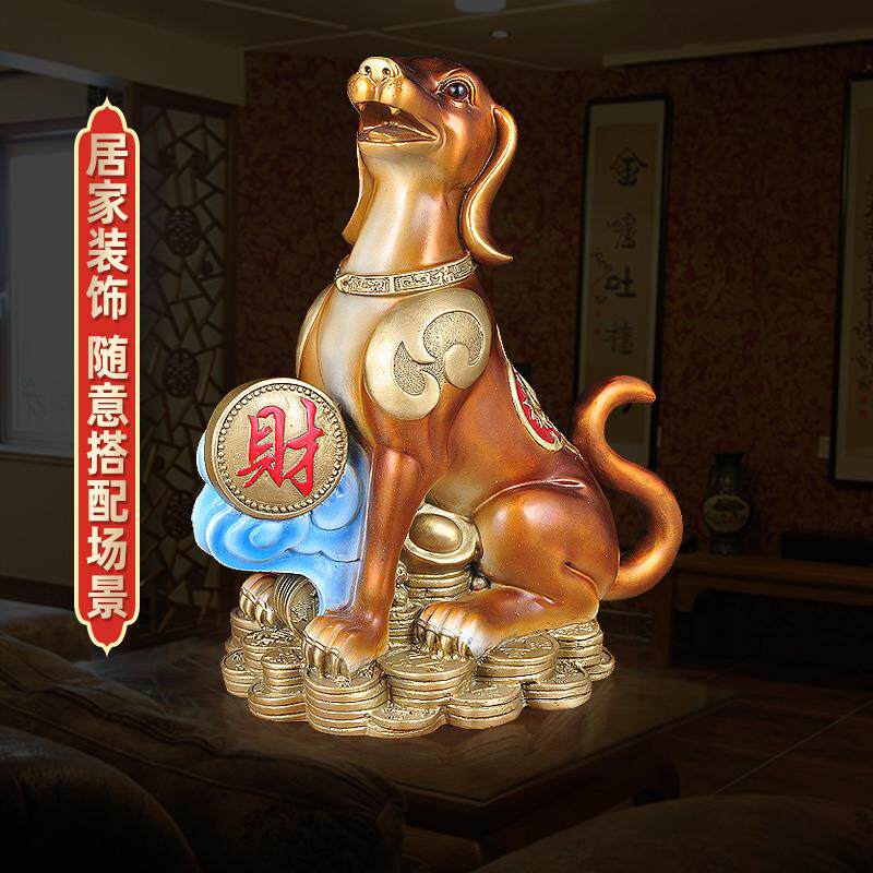 狗摆件铜招财狗的工艺品客厅玄关总经理办公室老板桌商务开业礼品