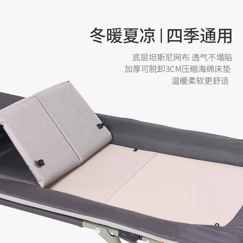 我飞午休床躺椅办公室午睡神器单人可携式家用折叠行军床陪护午睡