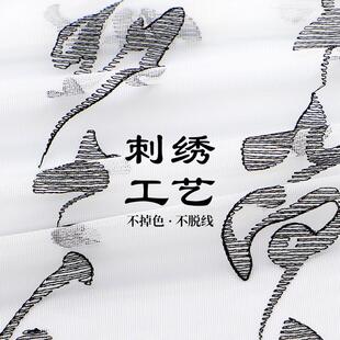 国风书法网纱复古文字纱书房禅意茶楼新中式窗纱帘布幔拍摄影道具