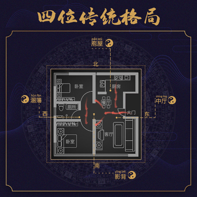 珠帘拱形桃木葫芦珠子挂帘玄关软隔断卫生间卧室免打孔半遮挡门帘