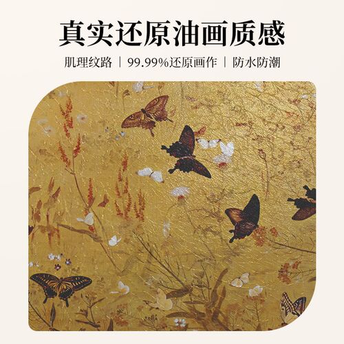 中古风客厅沙发背景墙装饰画高级感餐厅组合美式壁画法式复古挂画