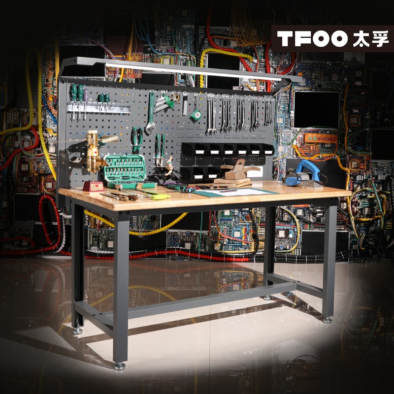 太孚 多功能带工具架皮具雕刻工作台 家用手工编制工具台带灯架
