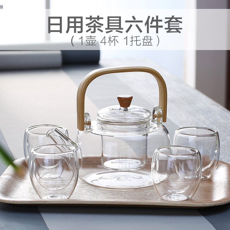 英国ORTOR玻璃茶具套装家用待客功夫茶具办公茶壶茶杯组合带茶盘