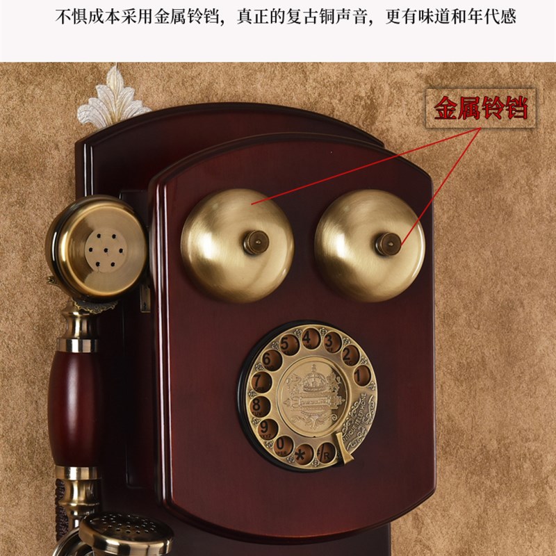 壁挂电话机复古转盘电话机欧式仿古老式家用电话挂墙实木无线插卡
