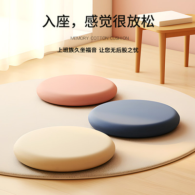 防水圆形皮革坐垫卡座记忆棉餐椅垫吧台凳垫飘窗蒲团地上软座垫子