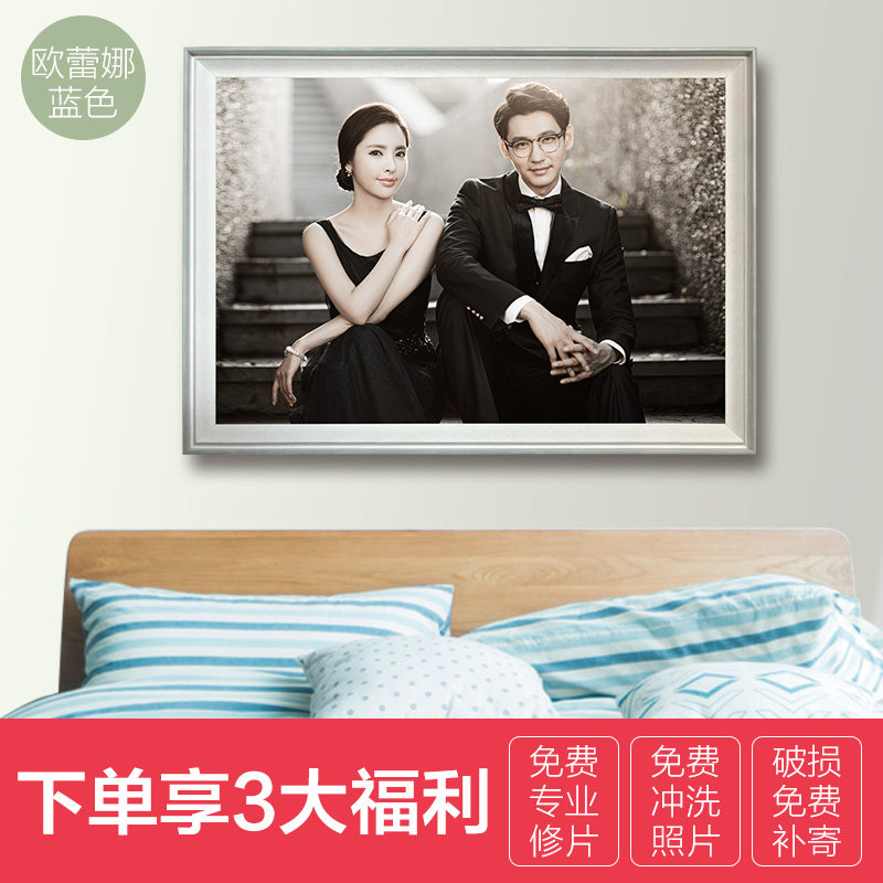 简约婚纱照放大相框挂墙结婚照摆台影楼洗照片加相框36寸48寸卧室