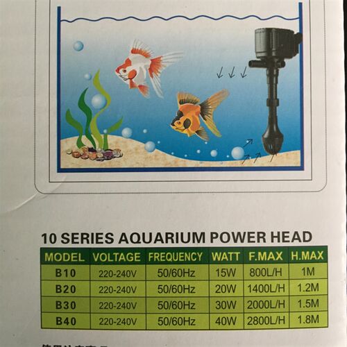 星族三合一多功能潜水泵 鱼缸过滤器 抽水加氧泵 B10/B20/B30/B40