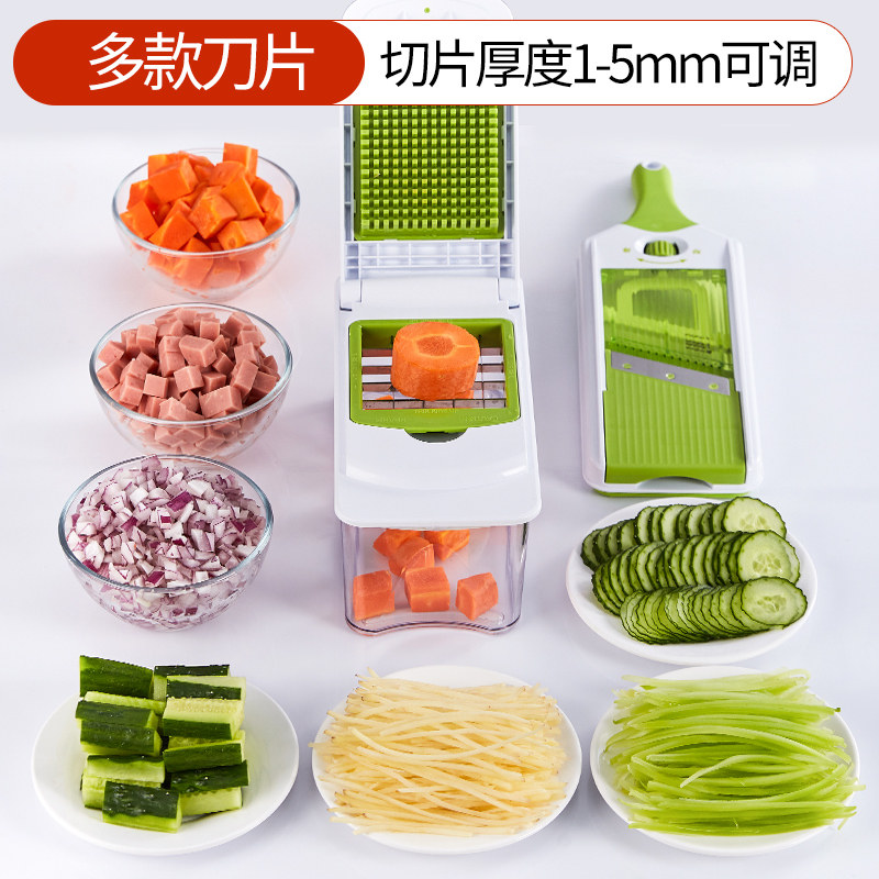 多功能厨房切菜神器家用土豆切丝刨丝擦子板水果切片机手动切丁器