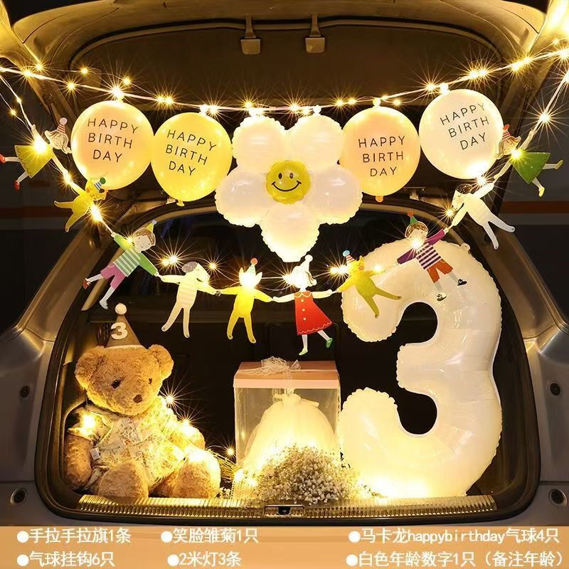 生日礼物汽车后备箱惊喜生日女儿装饰灯/灯串