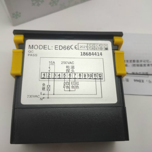 ED66超高温温度调节仪控制仪超低温控器温度控制器负150-正400度